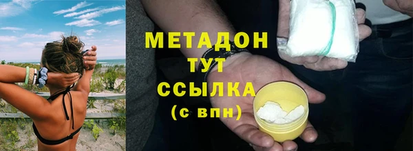 прущая мука Богданович